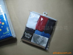 荊州市寶福來嬰兒用品 專業(yè)呵護(hù)，健康啟航——嬰兒衛(wèi)生洗浴用品全覽