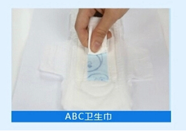 月經(jīng)期如何選擇最適合自己的衛(wèi)生巾？一份全面指南